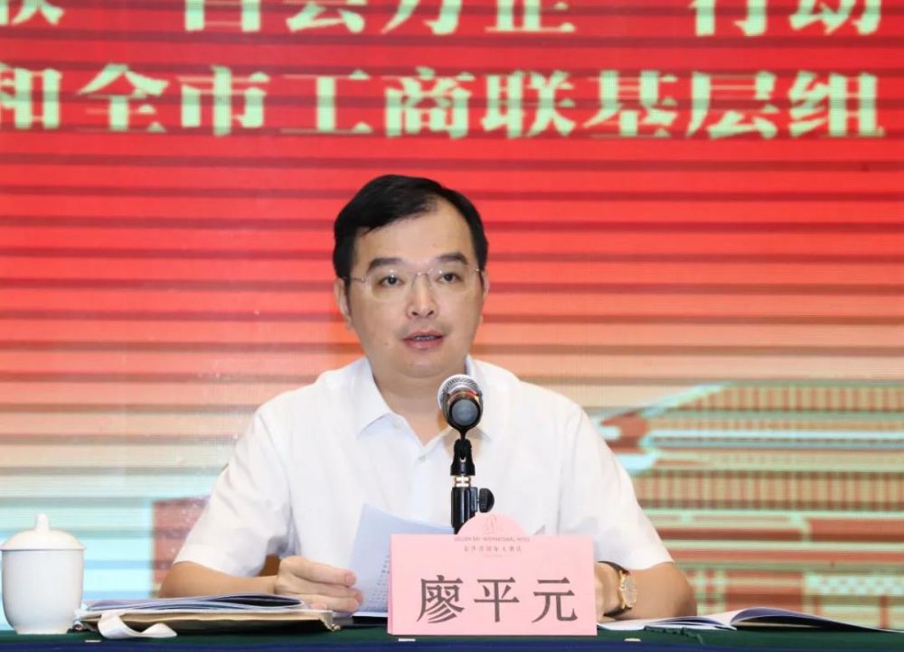 66da66c9931b4 Z6·尊龙凯时「中国」官方网站