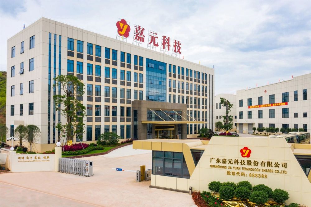 66e4ded06fdf1 Z6·尊龙凯时「中国」官方网站