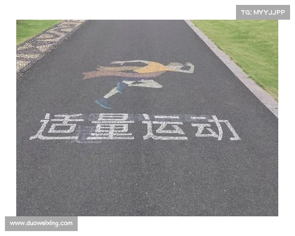 马拉松赛道不能偏离理想目标,坚持正确方向才能走得更远 马拉松赛道不能偏离理想目标,坚持正确方向才能走得更远