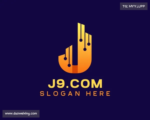 介绍J9.COM